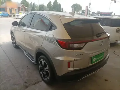 Honda XR-V