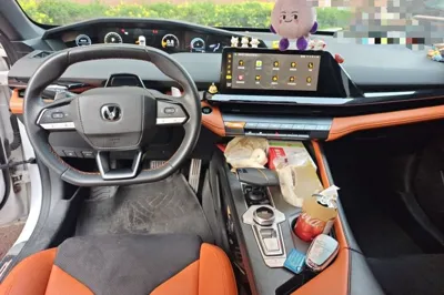 Changan UNI-V