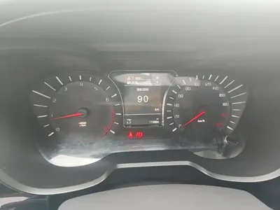 GAC Motor Trumpchi GS4