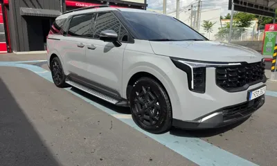 Kia Canival