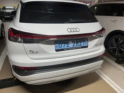 Audi Q4 e-tron
