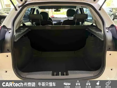 Chery Tiggo 3x