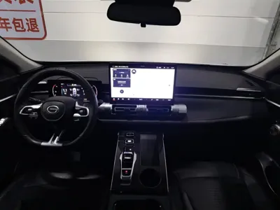 GAC Motor Shadow Cool
