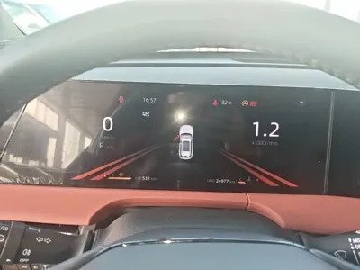 Changan 长安CS75PLUS