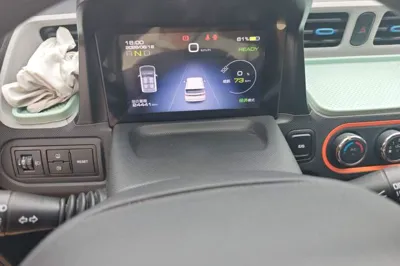 Wuling Hongguang MINIEV