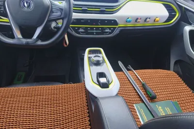 Changan Benni E-Star