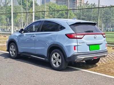 Honda XR-V