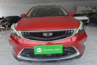 Geely Auto Emgrand GS