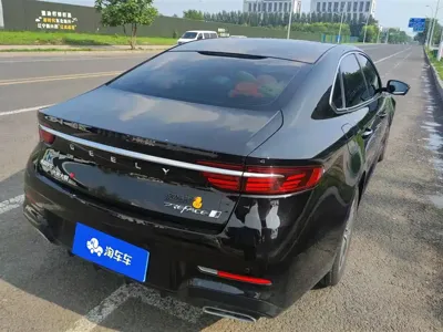 Geely Xingrui