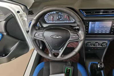 Chery Tiggo 3x