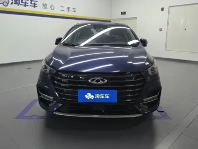 Chery Arrizo 5 Plus