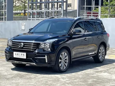 GAC Motor Trumpchi GS8