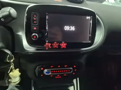 Smart Smart Forfour