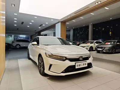 Honda Inspire