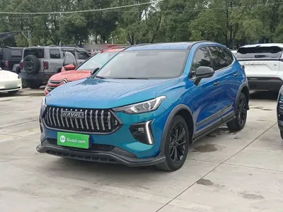 Haval Chitu