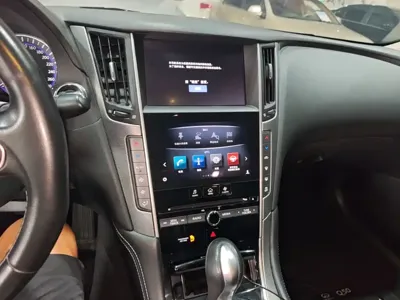 Infiniti Q50L