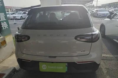 Geely Galaxy Geome