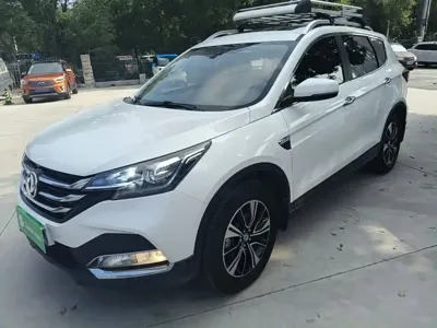 Aeolus AX7