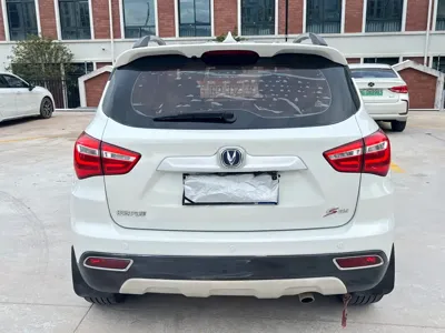 Changan CS35