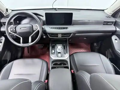 Haval Chulian