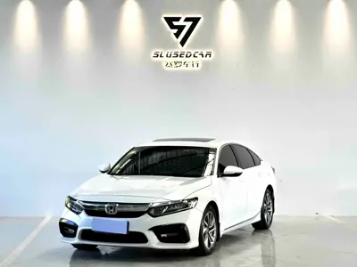 Honda Inspire