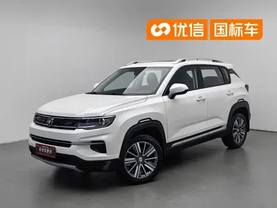 Changan CS35PLUS