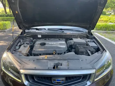 Geely Vision S1