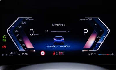 BMW 2-Series