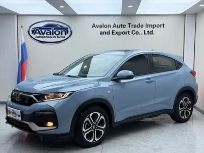 Honda XR-V