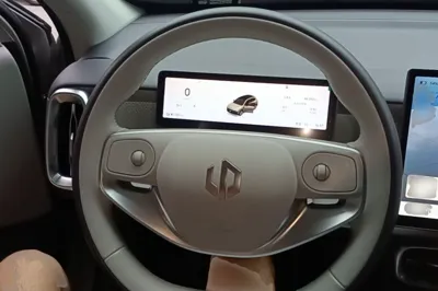 Leapmotor B10