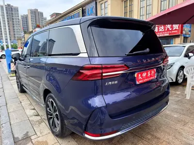 Roewe iMAX8
