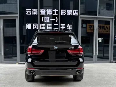BMW X5 (Import)