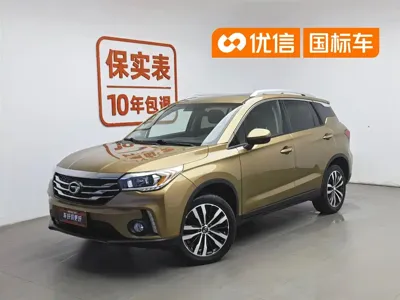 GAC Motor Trumpchi GS4