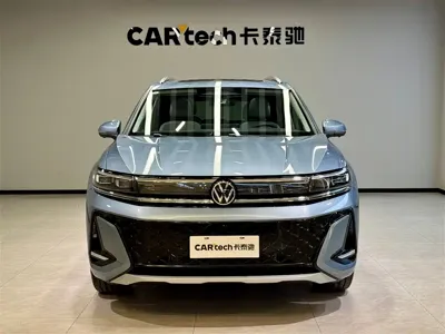 Volkswagen Talagon