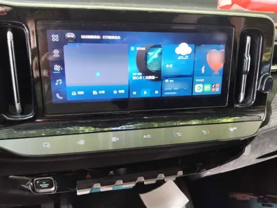 Baojun RM-5