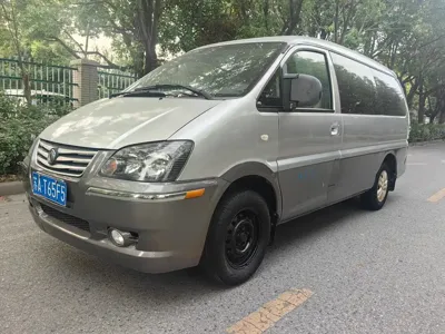 Fengxing Lingzhi
