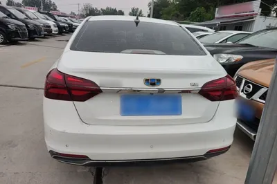 Geely Auto Emgrand