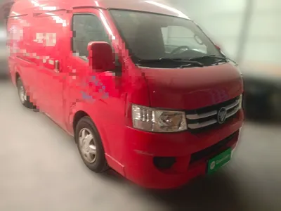Foton Scenic G7