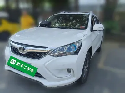 BYD Song