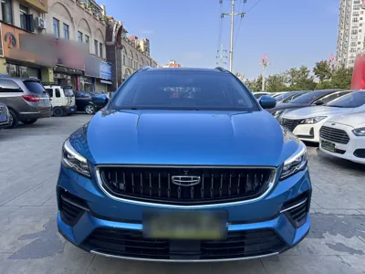 Geely Auto Emgrand S