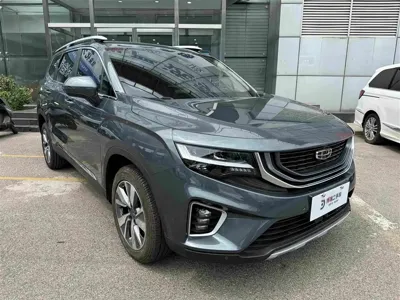 Geely Haoyue