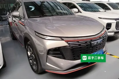 Haval XY