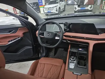 Changan 长安CS75PLUS
