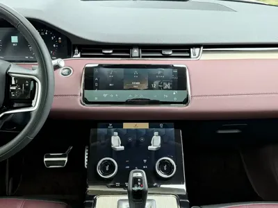 Land Rover Evoque