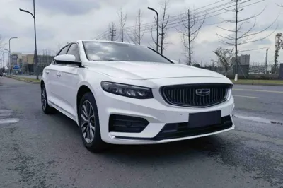 Geely Auto Preface