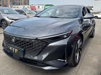 Changan Ruicheng PLUS