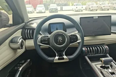 BYD Yuan Plus