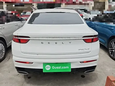 Geely Xingrui