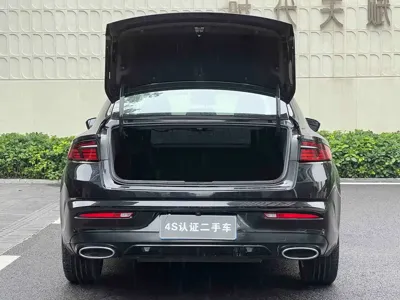 Geely Xingrui