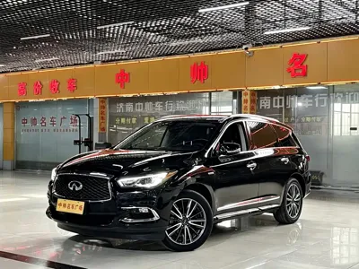 Infiniti QX60 (Import)